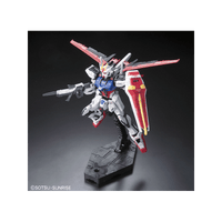 Bandai RG Aile Strike Gundam 1/144 Model Kit – Real Grade in Malta | LAB7
