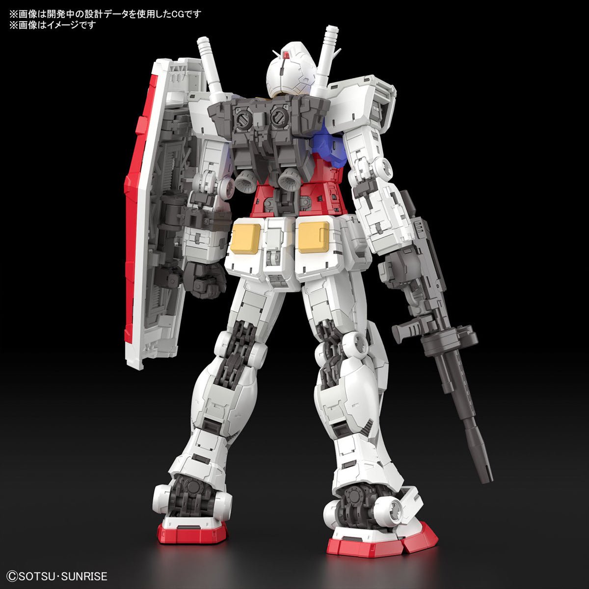 Bandai RG RX - 78 - 2 Gundam 1/144 Scale Model Kit by LAB7 Malta, Europe