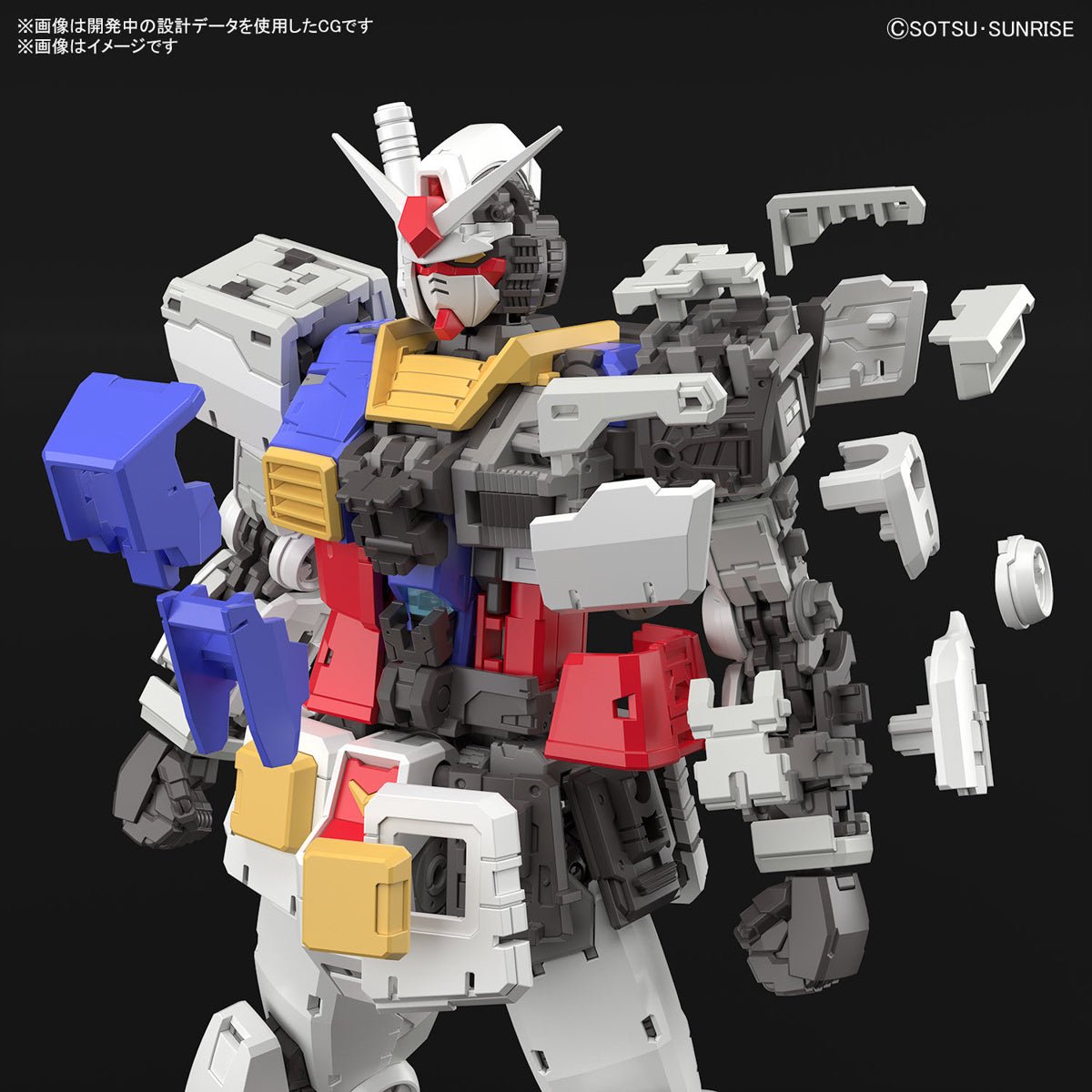 Bandai RG RX - 78 - 2 Gundam 1/144 Scale Model Kit by LAB7 Malta, Europe