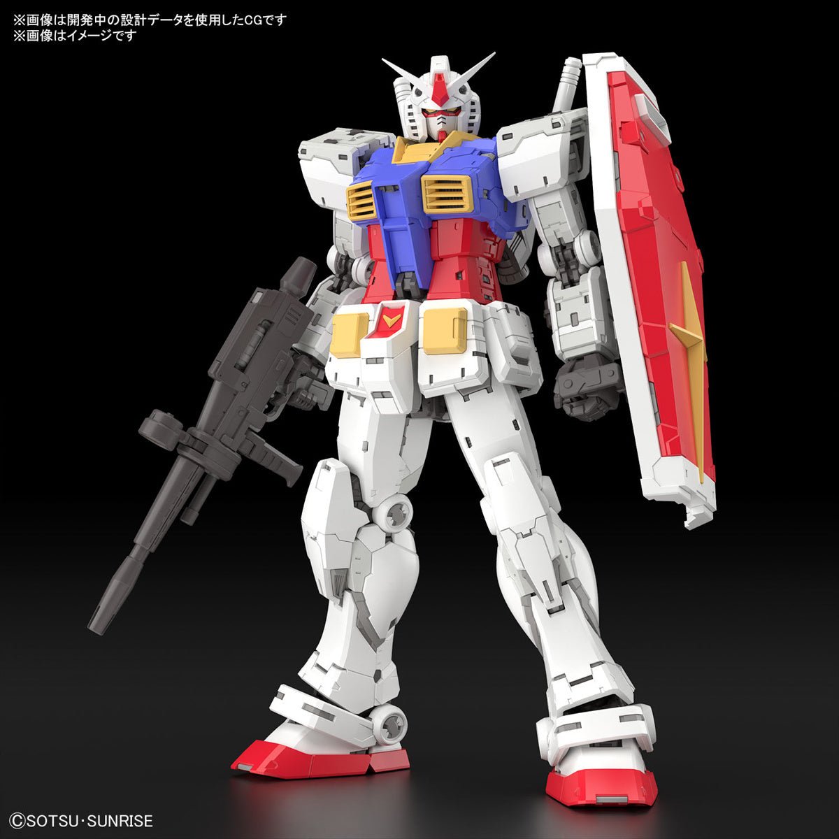 Bandai RG RX - 78 - 2 Gundam 1/144 Scale Model Kit by LAB7 Malta, Europe