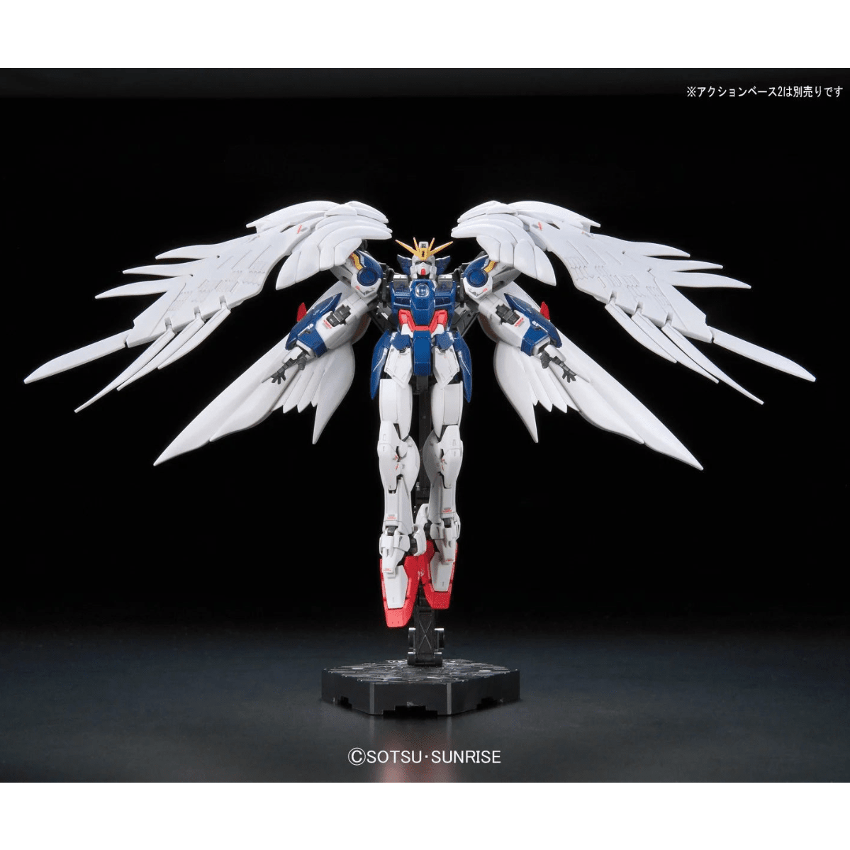 Bandai RG Wing Gundam Zero EW Real Grade Model Kit 13 cm in Malta | LAB7