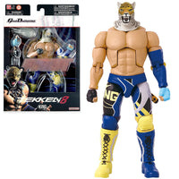 Bandai Tekken 8 - King - Game Dimension Figure 17cm in Malta | LAB7