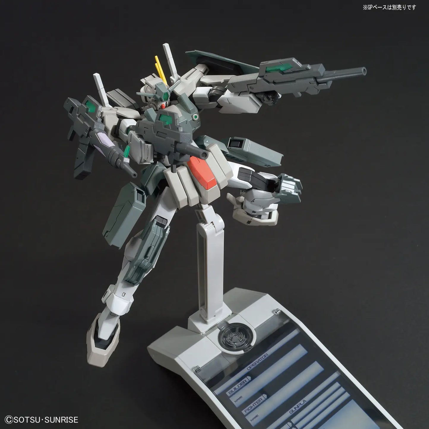 Bandai HG 1/144 Cherudim Saga Type Model Kit – Gundam Build Fighters