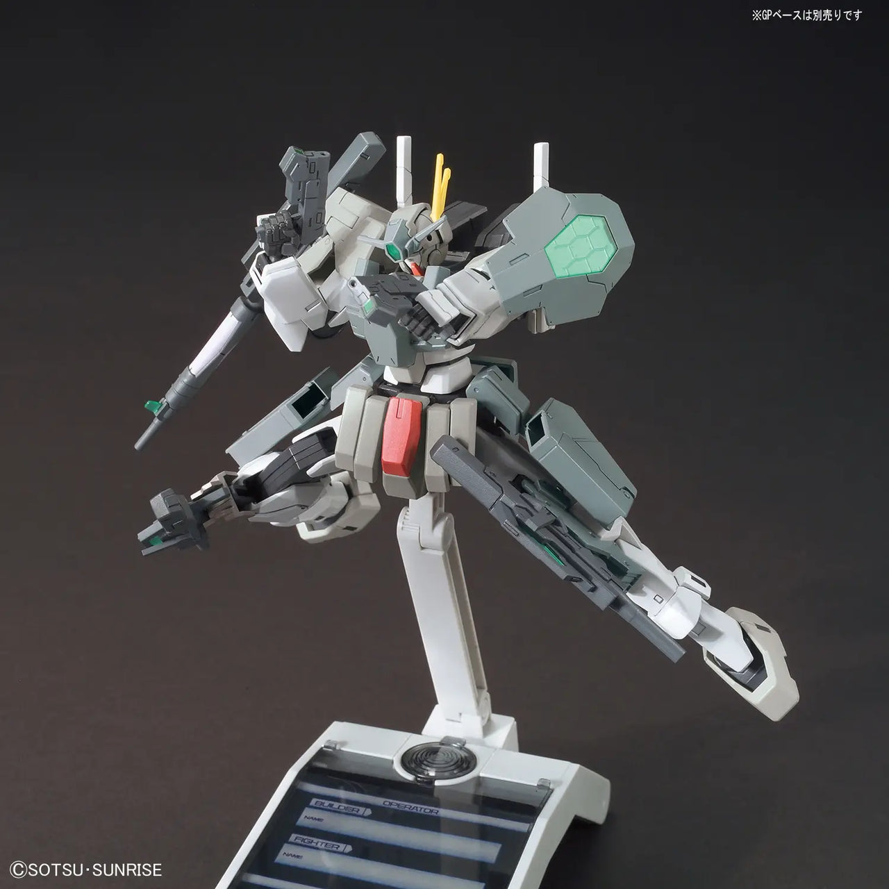 Bandai HG 1/144 Cherudim Saga Type Model Kit – Gundam Build Fighters