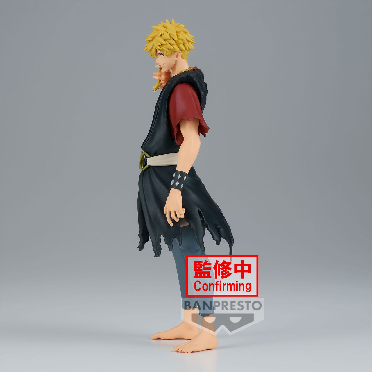 Banpresto Aza Chobe DXF 17cm Figure – Banpresto | Hell’s Paradise Collectible in Malta | LAB7