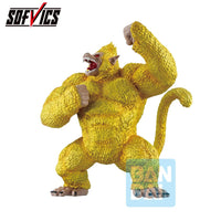 Banpresto Dragon Ball Golden Great Ape Goku VS Omnibus Ultimate Figure 29cm by LAB7 Malta, Europe