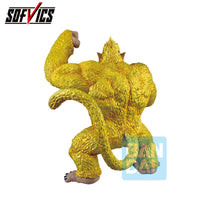 Banpresto Dragon Ball Golden Great Ape Goku VS Omnibus Ultimate Figure 29cm by LAB7 Malta, Europe