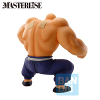 Banpresto Dragon Ball Master Roshi Son Goku Training Figure 21cm by LAB7 Malta, Europe