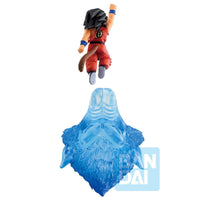 Banpresto Dragon Ball Son Goku Dragon History II Figure 17cm by LAB7 Malta, Europe
