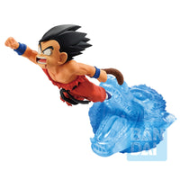 Banpresto Dragon Ball Son Goku Dragon History II Figure 17cm by LAB7 Malta, Europe