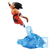 Banpresto Dragon Ball Son Goku Dragon History II Figure 17cm by LAB7 Malta, Europe