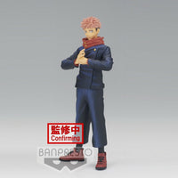 Banpresto Yuji Itadori Jukon No Kata Figure 16cm – Jujutsu Kaisen by LAB7 Malta, Europe