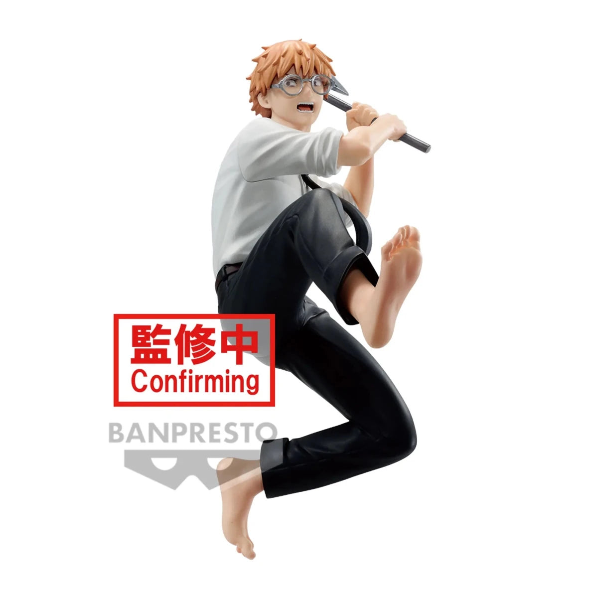 Banpresto CHAINSAW MAN - Denji - Figure Vibration Stars 12cm in Malta | LAB7
