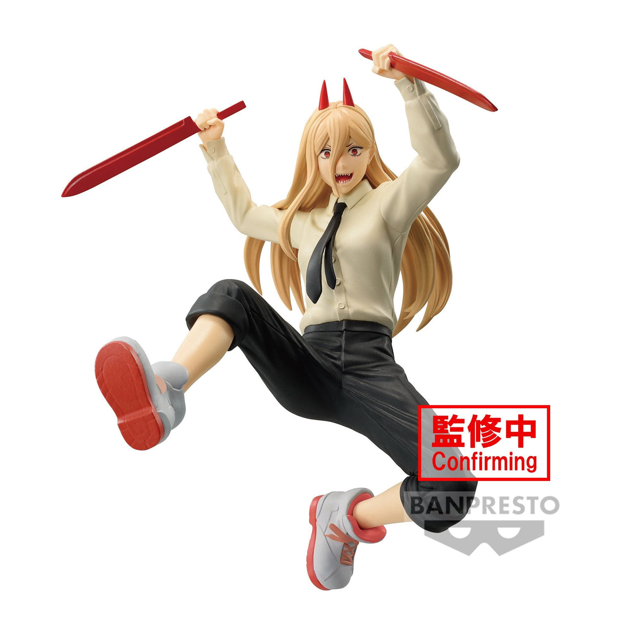 Banpresto CHAINSAW MAN - Power - Figure Vibration Stars 12cm in Malta | LAB7