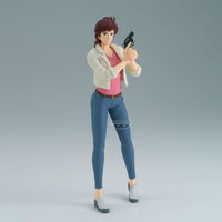 Banpresto City Hunter Angel Dust Kaori Makimura Figure 19cm in Malta | LAB7