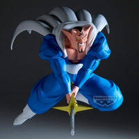 Banpresto DBZ Dabura Match Makers Figure in Malta | LAB7