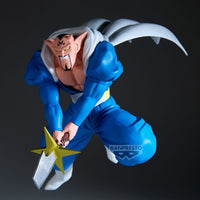 Banpresto DBZ Dabura Match Makers Figure in Malta | LAB7