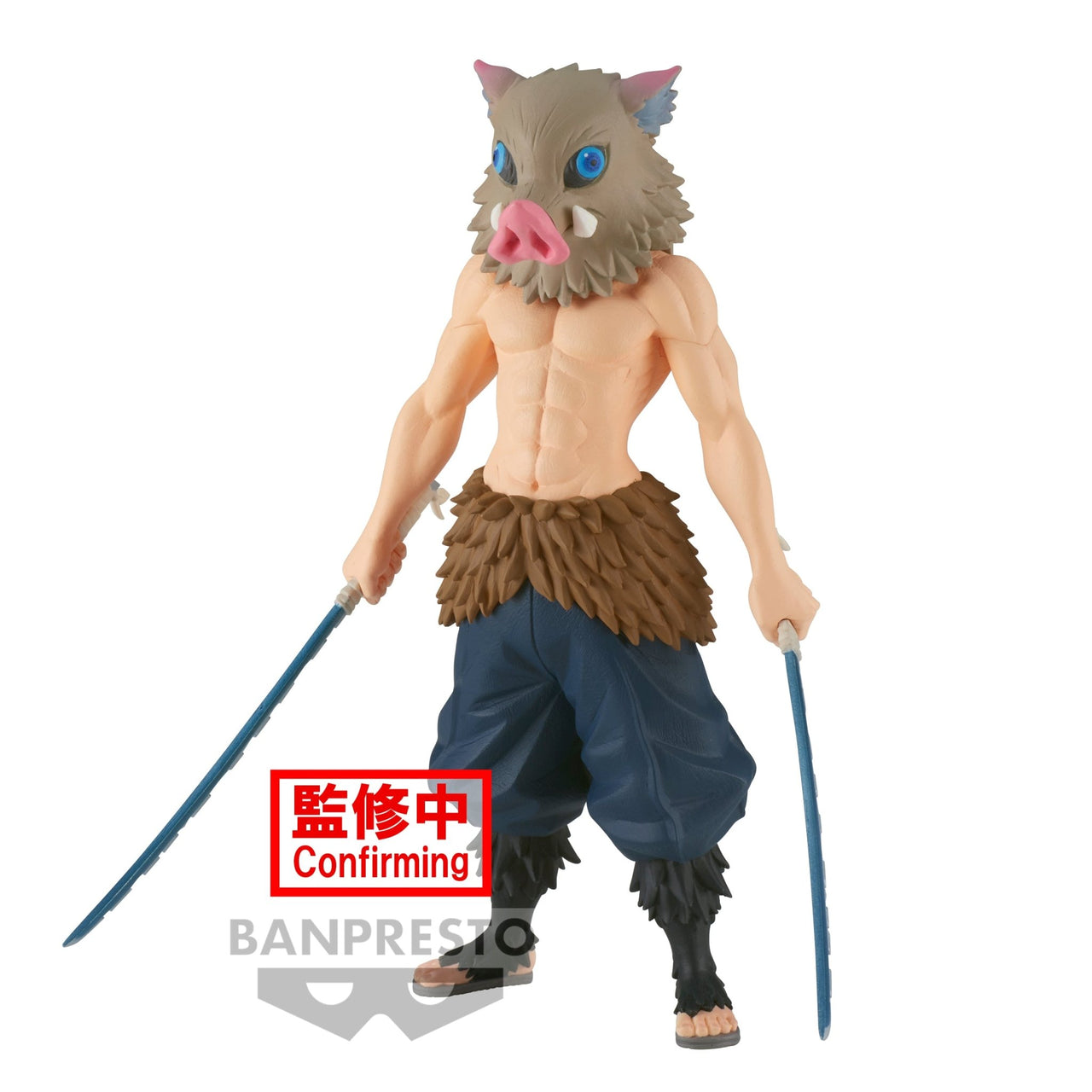 Banpresto Demon Slayer Inosuke Hashibira 15cm Figure in Malta | LAB7