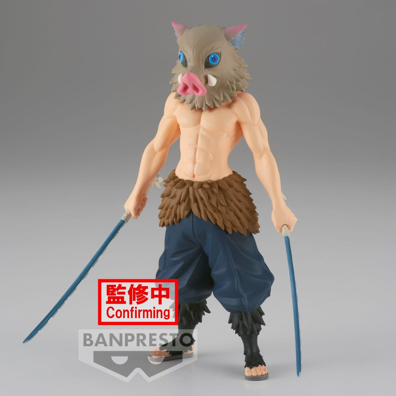 Banpresto Demon Slayer Inosuke Hashibira 15cm Figure in Malta | LAB7