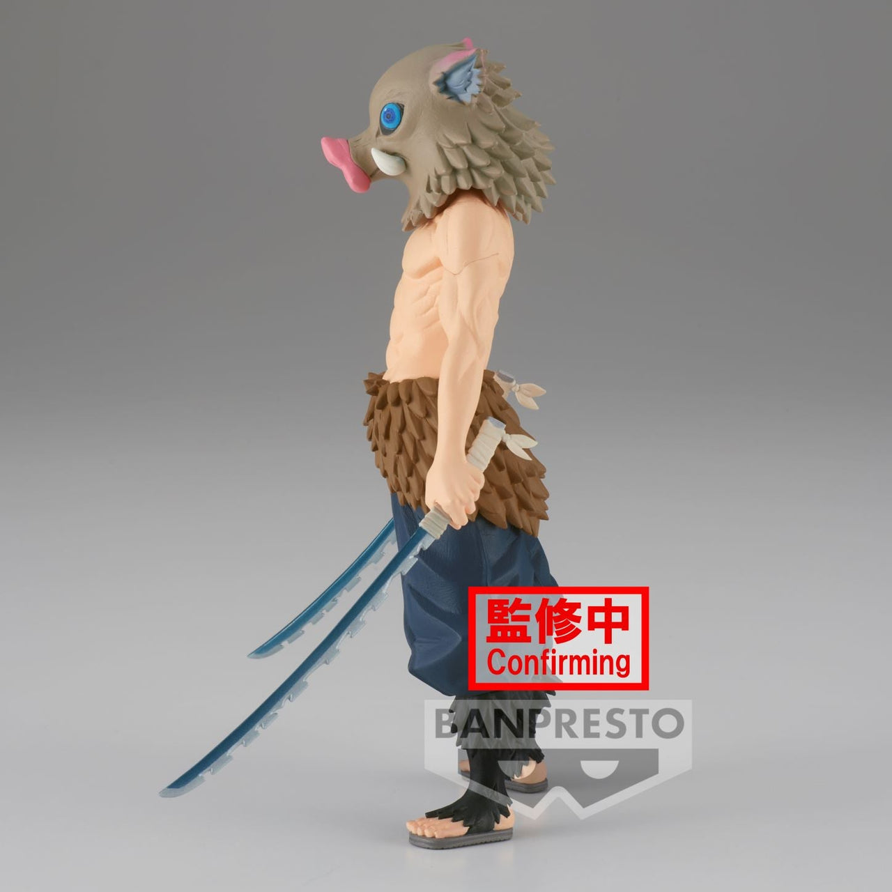 Banpresto Demon Slayer Inosuke Hashibira 15cm Figure in Malta | LAB7