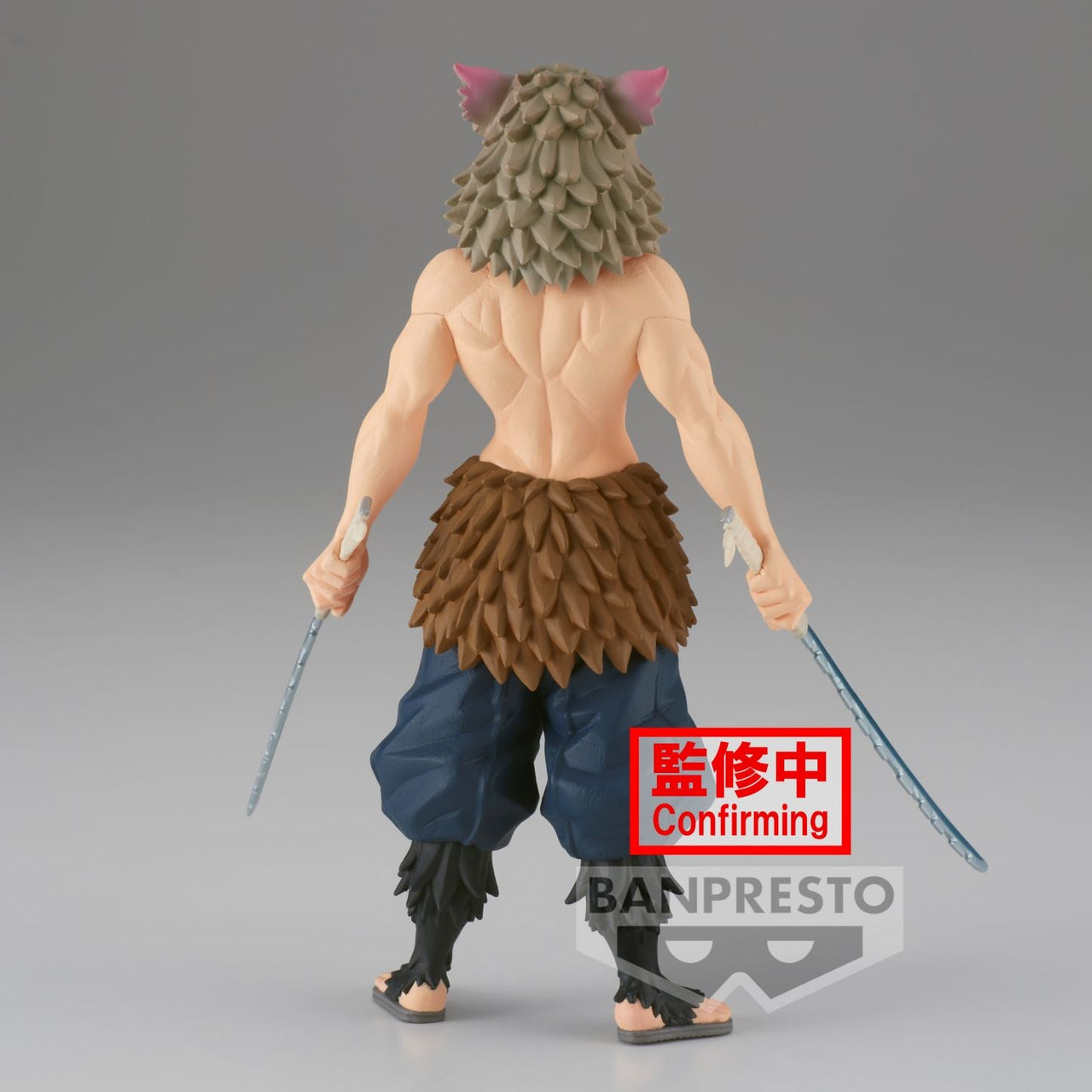 Banpresto Demon Slayer Inosuke Hashibira 15cm Figure in Malta | LAB7