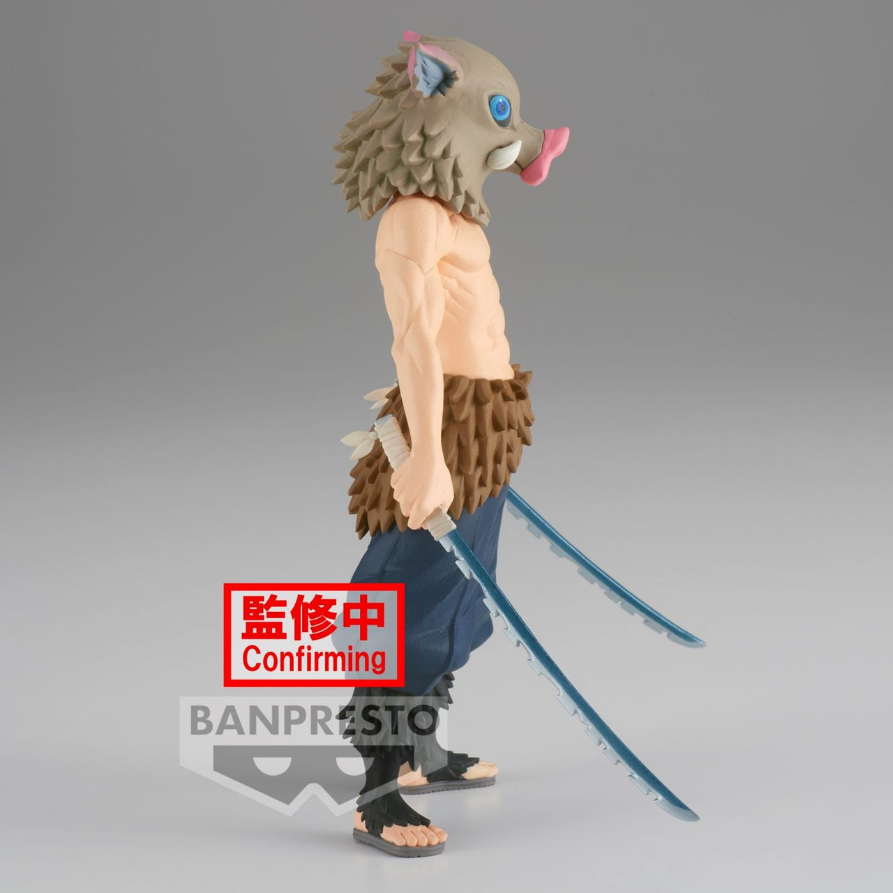 Banpresto Demon Slayer Inosuke Hashibira 15cm Figure in Malta | LAB7