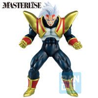 Banpresto DRAGON BALL GT - Super Baby 2 - Figure VS Omnibus Ultimate 26cm in Malta | LAB7