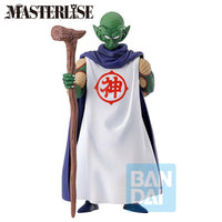 Banpresto DRAGON BALL - Kami - Figure Lookout above the clouds 27cm in Malta | LAB7