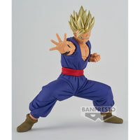 Banpresto DRAGON BALL - Son Gohan - Figure Blood of Saiyans 12cm in Malta | LAB7