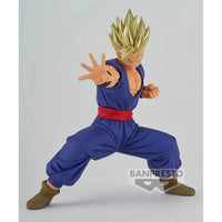 Banpresto DRAGON BALL - Son Gohan - Figure Blood of Saiyans 12cm in Malta | LAB7