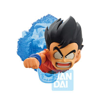 Banpresto Dragon Ball Son Goku Dragon History II Figure 17cm in Malta | LAB7