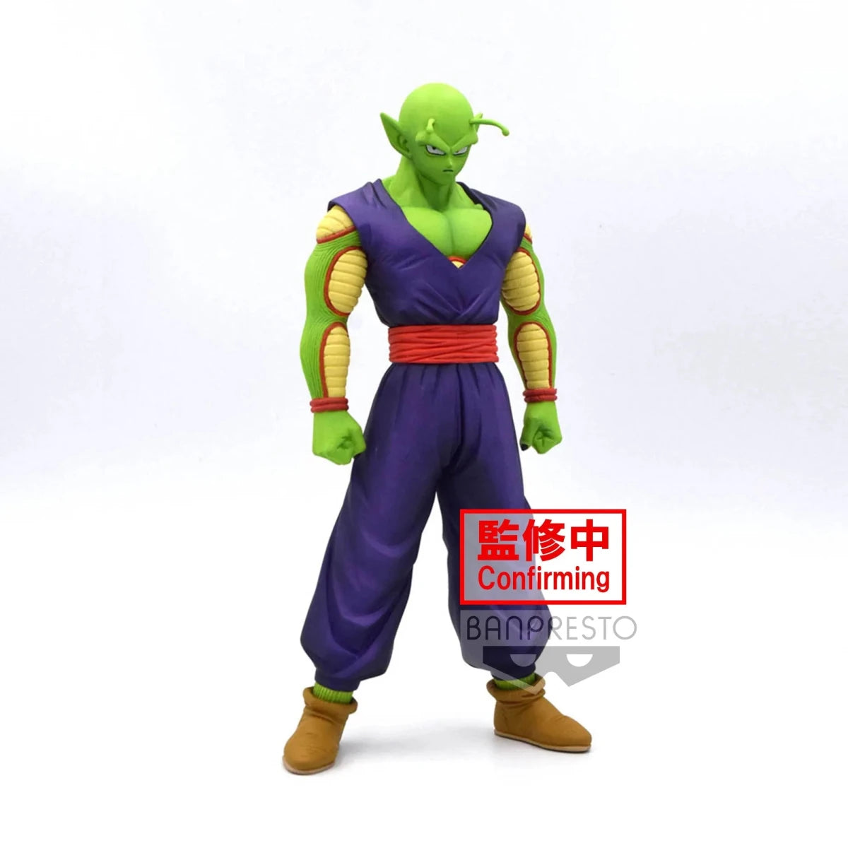 Banpresto DRAGON BALL SUPER - Piccolo - DXF Figure 18cm in Malta | LAB7