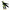 Banpresto DRAGON BALL Z - Cell - Match Makers Figurine 13cm in Malta | LAB7