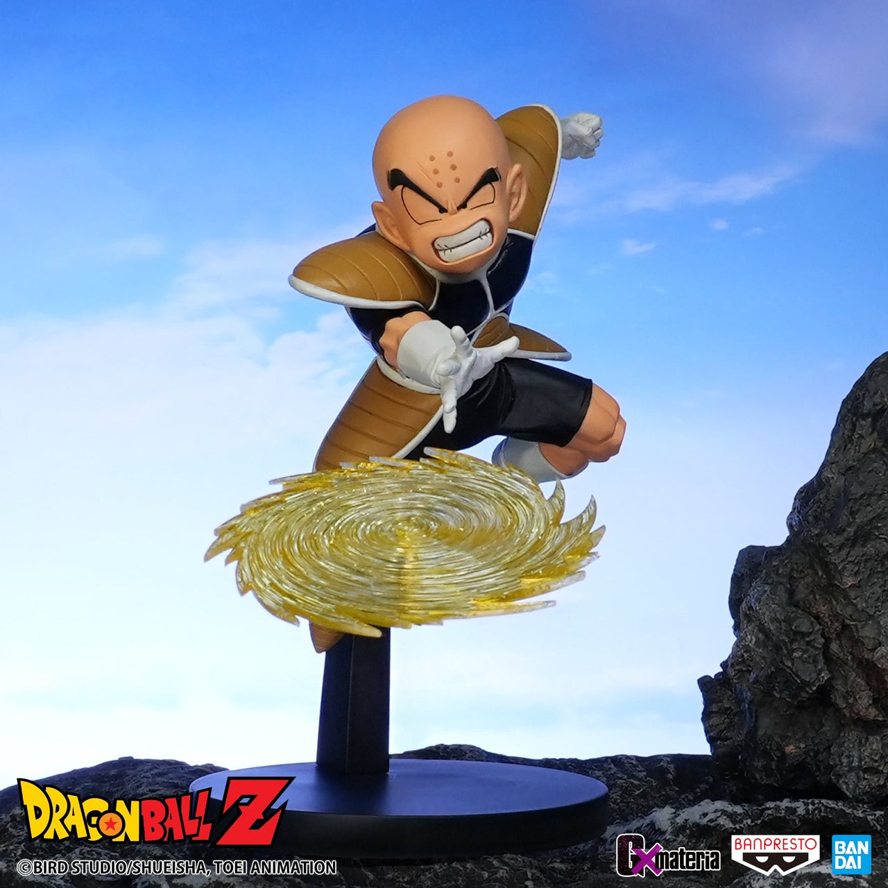 Banpresto DRAGON BALL Z - Krillin - Figurine G X Materia 11cm in Malta | LAB7