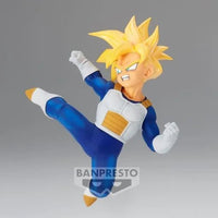 Banpresto DRAGON BALL Z - Son Gohan - Figure Chosenshiret Suden 9cm in Malta | LAB7