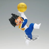 Banpresto DRAGON BALL Z - Son Gohan - Figure GXMATERIA 9cm in Malta | LAB7