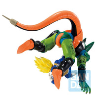 Banpresto Dragon Ball Z Vegeta vs Cell Dragon History II in Malta | LAB7
