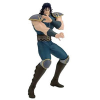 Banpresto Fist of the North Star Grandista Rei 27cm Figure