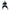 Banpresto Gabimaru Vibration Stars 14cm Figure – Banpresto | Hell's Paradise in Malta | LAB7