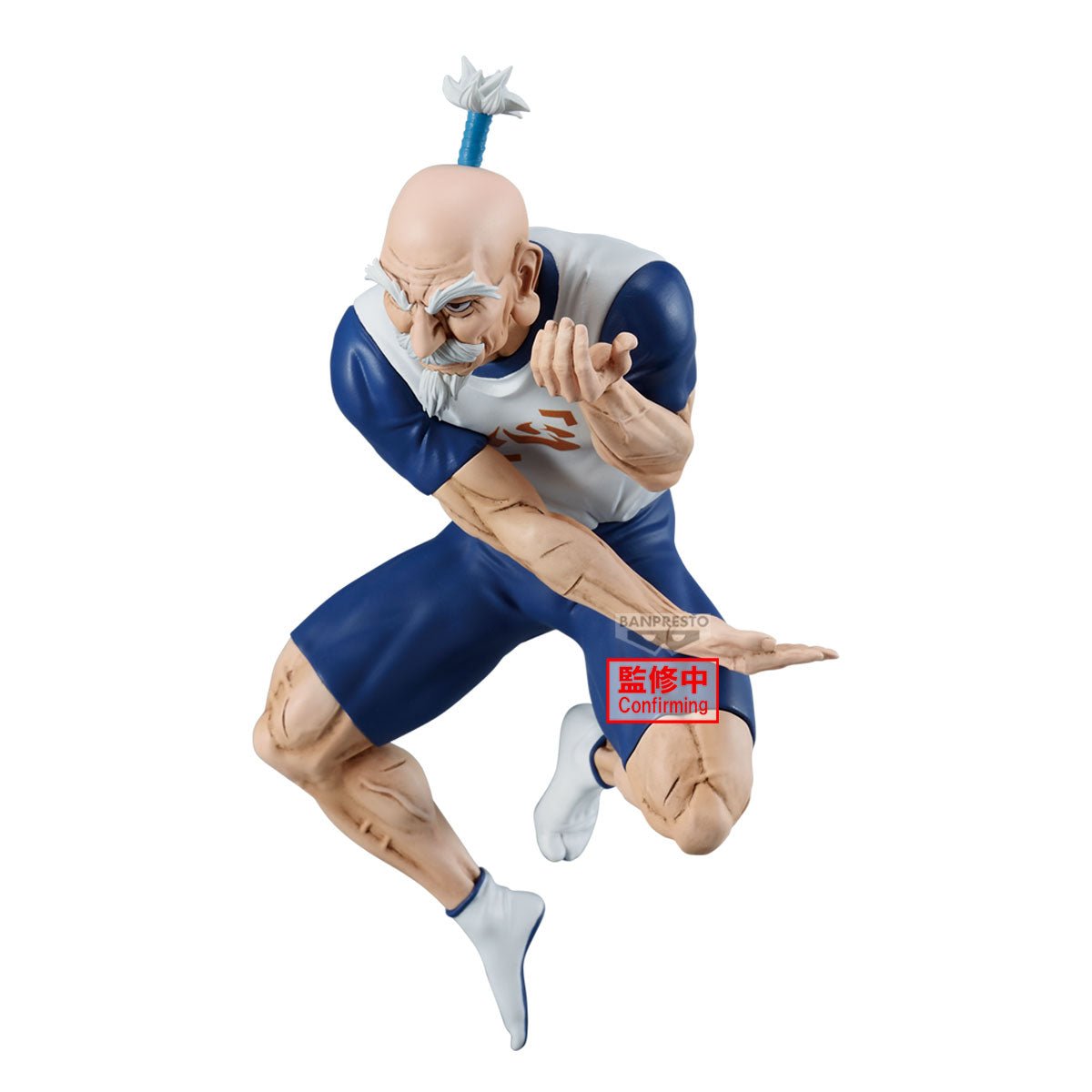 Banpresto Hunter x Hunter Vibration Stars Netero 14cm Figure