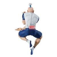 Banpresto Hunter x Hunter Vibration Stars Netero 14cm Figure