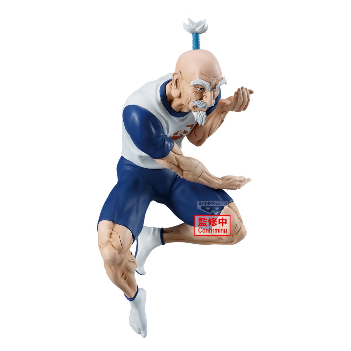 Banpresto Hunter x Hunter Vibration Stars Netero 14cm Figure