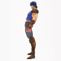Banpresto Jonathan Joestar Figure 22cm – JoJo’s Bizarre Adventure Part 1 by LAB7 Malta, Europe