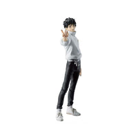 Banpresto Jujutsu Kaisen 0 Yuta Okkotsu Maximatic Figure 24cm in Malta | LAB7