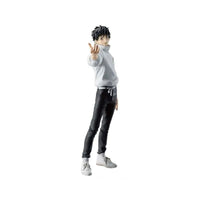 Banpresto Jujutsu Kaisen 0 Yuta Okkotsu Maximatic Figure 24cm in Malta | LAB7