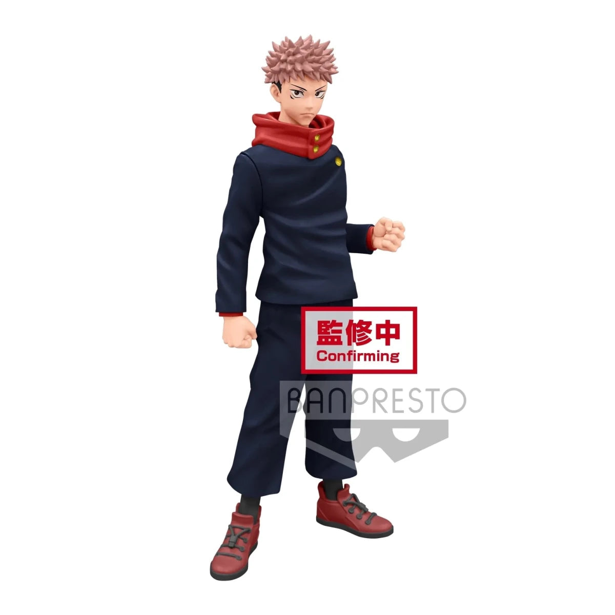 Banpresto Jujutsu Kaisen Yuji Itadori Jukon No Kata 16cm Figure - Banpresto in Malta | LAB7