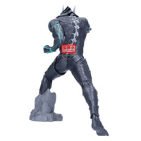 Banpresto Kaiju No. 8 Grandista Figure 24cm in Malta | LAB7