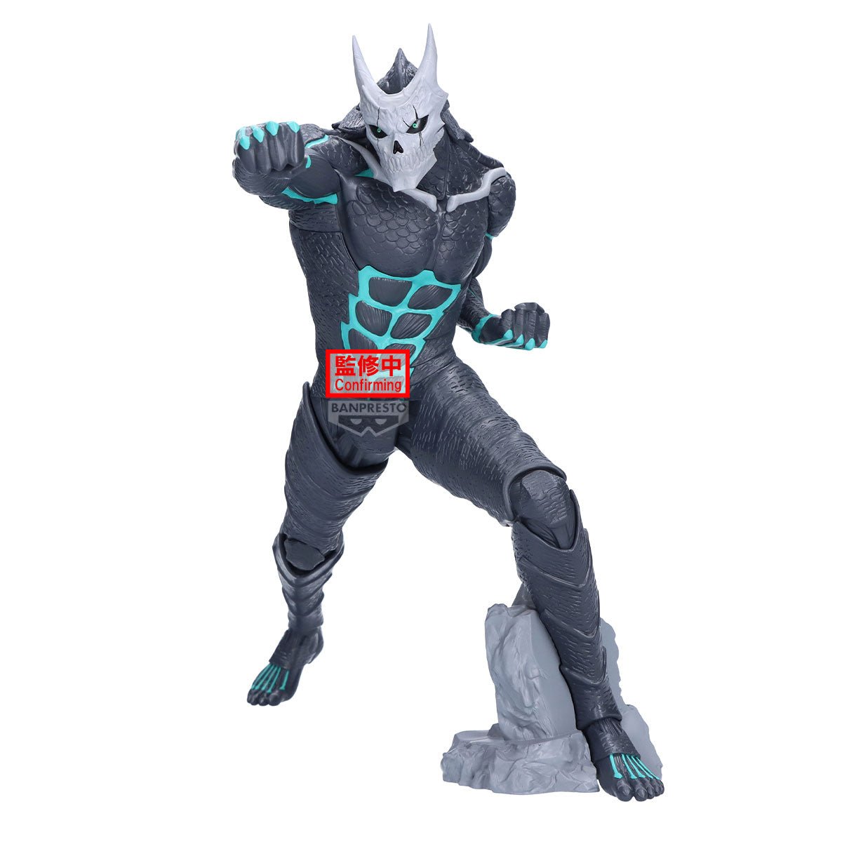 Banpresto Kaiju No. 8 Grandista Figure 24cm in Malta | LAB7