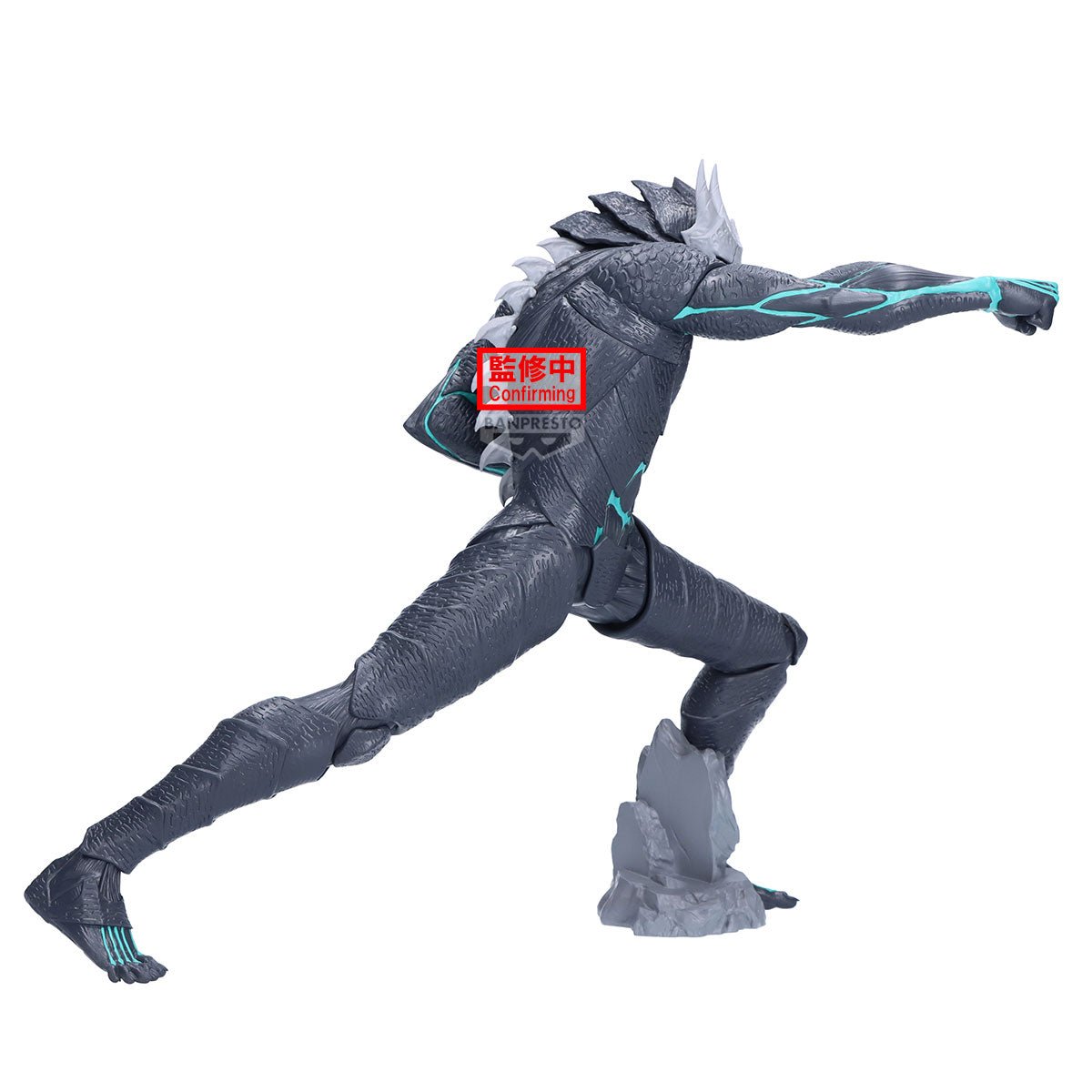 Banpresto Kaiju No. 8 Grandista Figure 24cm in Malta | LAB7