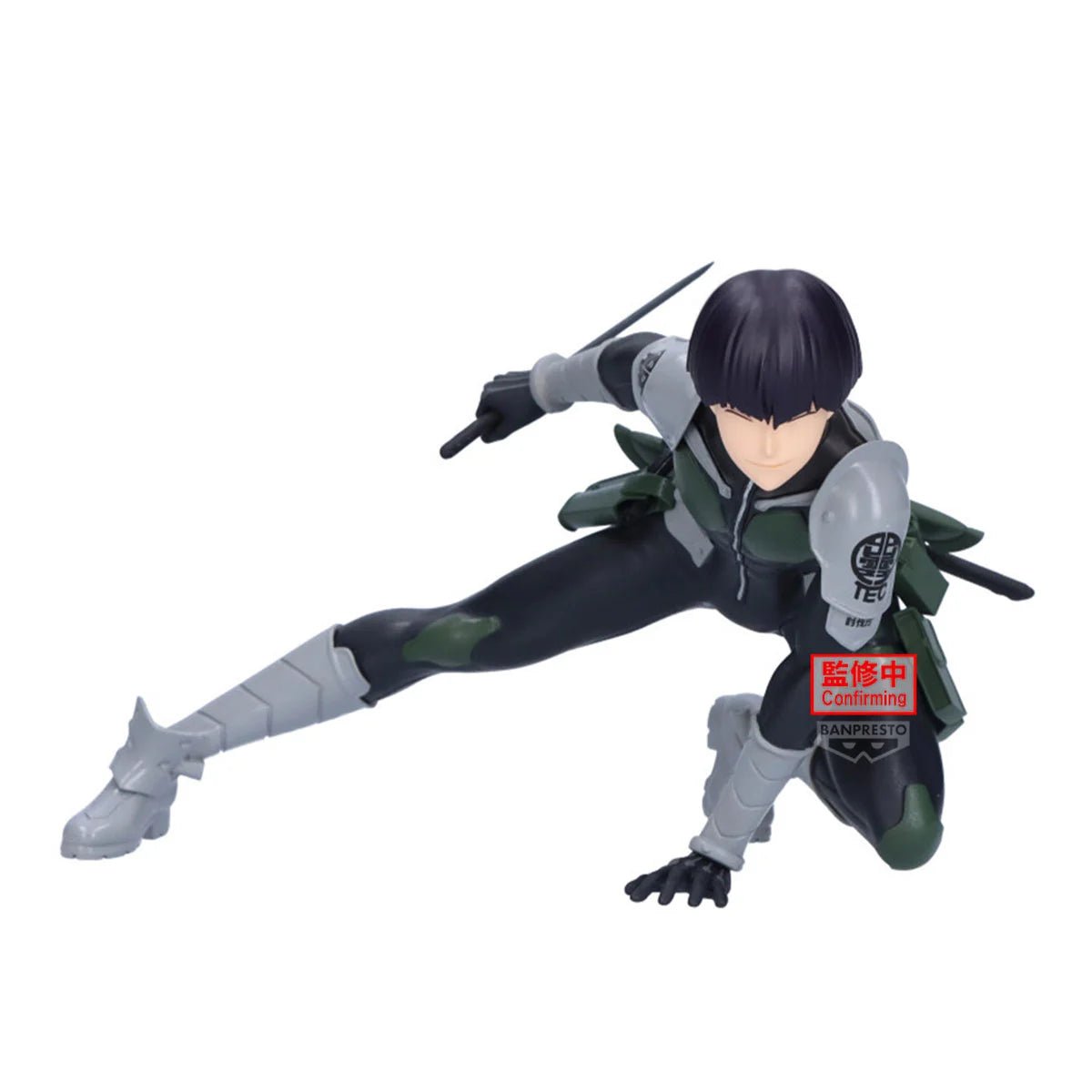 Banpresto Kaiju No. 8 Soshiro Hoshina Figure – Vibration Stars 13cm in Malta | LAB7